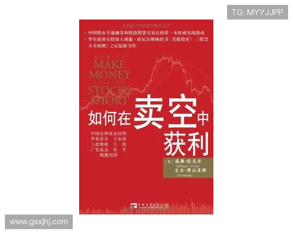 尊龙D88开户最新优惠政策介绍助力新用户快速获利