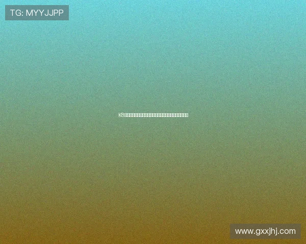 K8凯发手机登录账号注册流程详解，新手用户快速入门指南