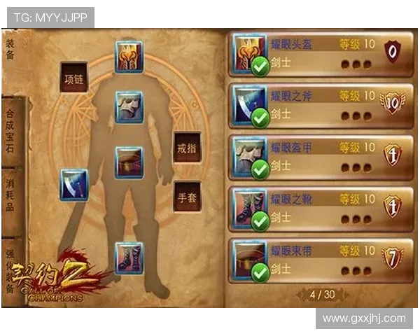 凯发5G电子游戏多平台兼容性与操作界面优化详尽介绍 凯发5G电子游戏多平台兼容性与操作界面优化详尽介绍