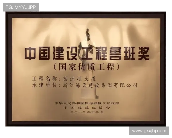 凯发集团平台苹果版下载安全保障措施，确保用户隐私与资金安全