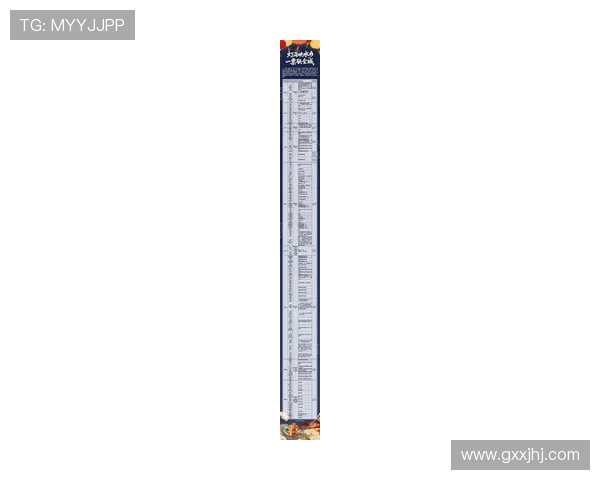 凯发森林舞会门票价格变化趋势分析帮助你合理安排购票预算