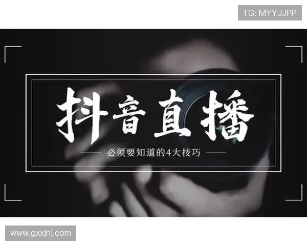 凯发直播官网app直播内容丰富多样，满足不同用户的观看需求