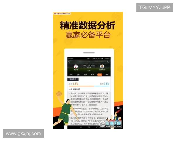 必赢app手机客服全天在线，解决你的所有使用疑问