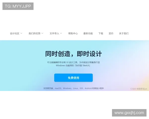 欧宝真人会员注册攻略全方位解析轻松掌握注册技巧与常见问题