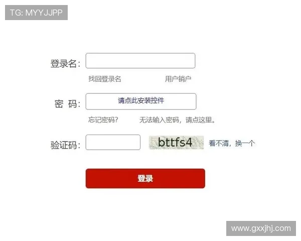 利来ag旗舰厅官网登录常见问题解决方案登录不上、密码忘记等常见问题的详细应对措施