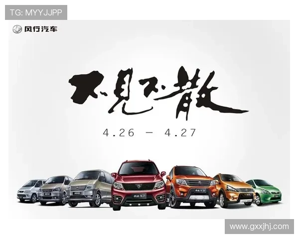 九龙网上娱乐的支付方式多样，快速存取款体验让你畅玩无阻