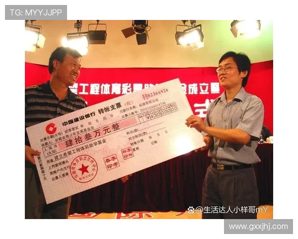 昌宝娱乐城高额奖金池，赢取丰厚奖励实现梦想的舞台