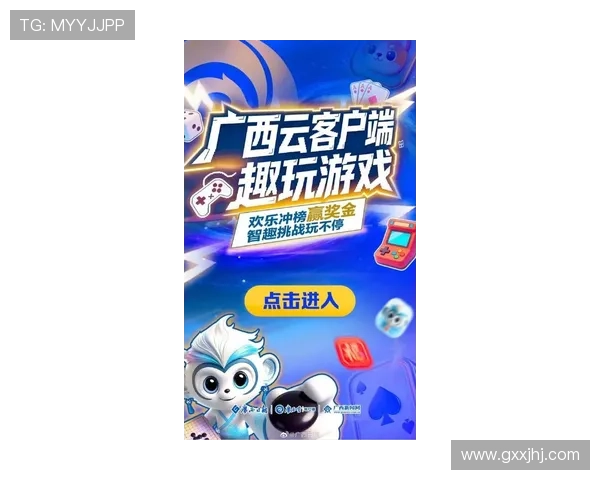 任你博娱乐：最新优惠活动不断，丰富的游戏种类满足不同玩家需求