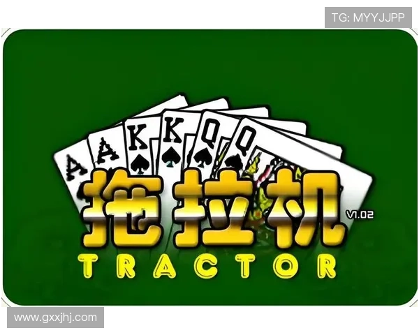 免费小游戏k8最新推荐让你轻松享受高品质休闲娱乐体验