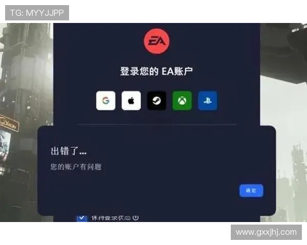 凯发平台网页版登录常见问题及解决方案，帮助玩家轻松应对登录遇到的各种问题