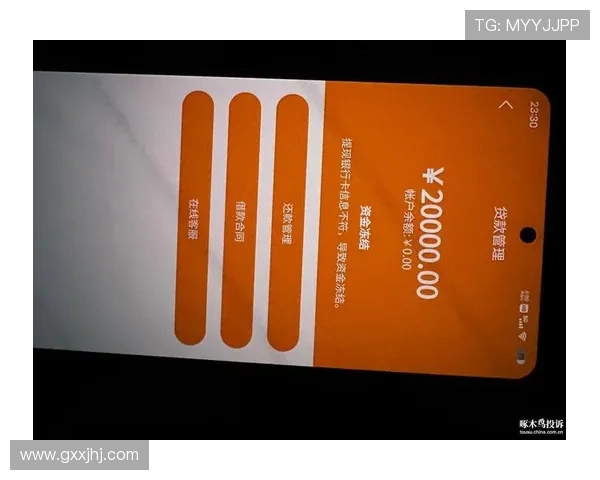 K8凯发登录娱乐平台多样化支付方式与快速提现流程详解