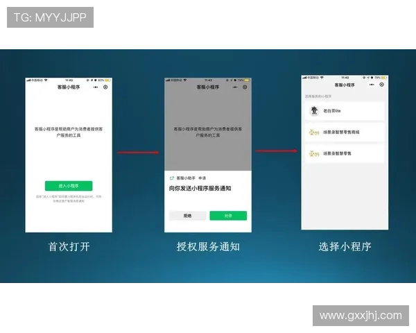 如何通过欧博官方网上客服电话快速获取专业帮助与支持 如何通过欧博官方网上客服电话快速获取专业帮助与支持