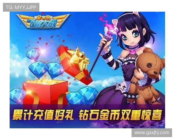 凯发MG电子游戏优惠活动与福利礼包领取攻略助你轻松获取丰富奖励