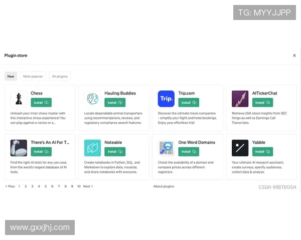 必赢网站登录入口官方入口入口,便捷登录体验值得信赖