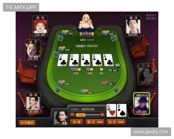 德州扑克线上开户步骤详细介绍让新手也能轻松完成注册 德州扑克线上开户步骤详细介绍让新手也能轻松完成注册