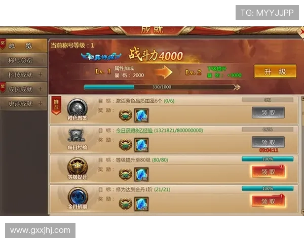 必赢官网网页版最新版本上线,全面优化游戏界面与操作流畅度