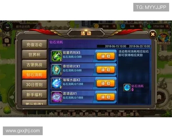 凯发娱乐国际入口优惠活动不断，助力玩家轻松赢取丰富奖励与福利