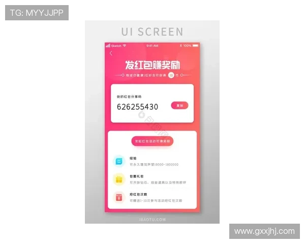 凯发娱乐网址娱乐平台最新优惠活动,丰富奖励助你轻松赢取游戏大奖