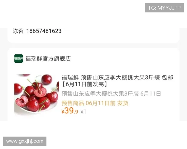 凯发官方旗舰店客服电话联系方式及服务时间介绍,确保玩家权益得到保障 凯发官方旗舰店客服电话联系方式及服务时间介绍,确保玩家权益得到保障