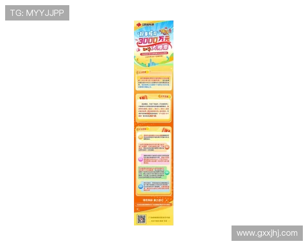 凯发电子网址最新优惠活动推荐，丰富奖励助力玩家轻松赢大奖