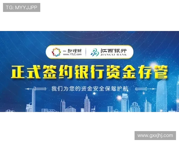 凯发网娱乐官网国际安全可靠，保障玩家资金与信息安全的全面解决方案