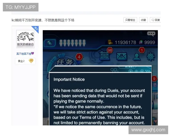 凯发链接官方入口全面解析确保玩家快速登录无障碍体验优质游戏内容与优先客服服务