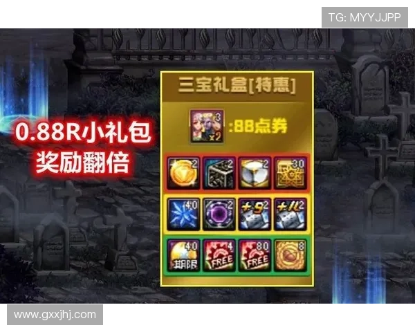 凯发血战骰宝用户评价与口碑分析真实玩家体验分享