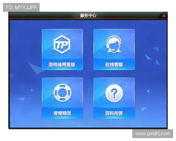 凯发集团官网登录下载手机版为玩家提供丰富的游戏资源和专业的客服支持服务
