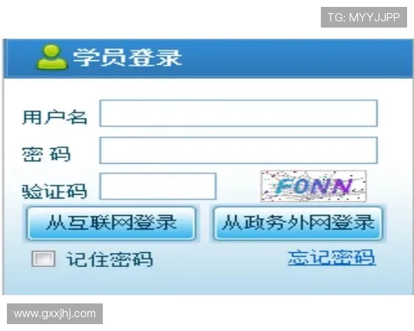 欧博app登录入口安卓版官网官方平台登录入口常见问题及解决方案