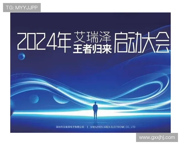 南宫28相信品牌的力量：利用品牌力量增强玩家粘性与游戏口碑的有效方法