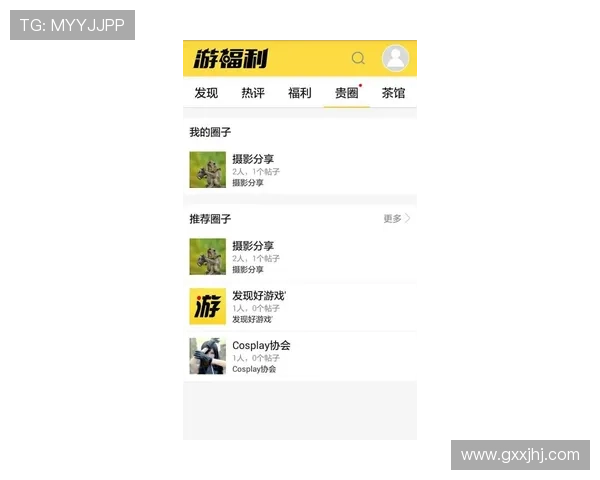 南宫28app最新活动优惠信息，抢先了解丰富奖励和限时福利的详细介绍