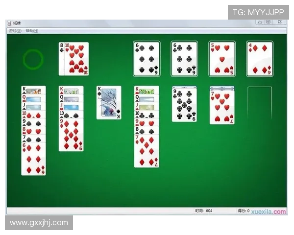 NG南宫集团会员注册流程详解帮助新用户快速完成注册流程指南 NG南宫集团会员注册流程详解帮助新用户快速完成注册流程指南