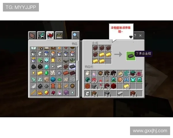 南宫28圈壹号装备获取途径全攻略详细介绍各种稀有装备的获取方法与提升技巧 南宫28圈壹号装备获取途径全攻略详细介绍各种稀有装备的获取方法与提升技巧