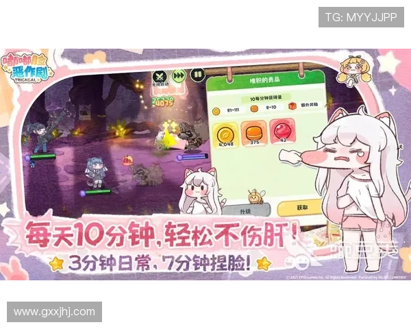 南宫28娱乐账号注册流程详解轻松开启你的游戏之旅 南宫28娱乐账号注册流程详解轻松开启你的游戏之旅