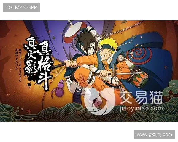 南宫NG备用平台全面解析助你稳定游戏体验与账号安全保障