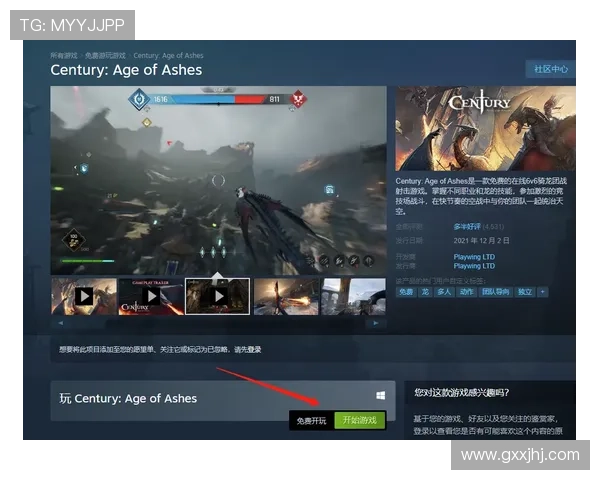 南宫pg官网app常见问题与客服支持，解决玩家在使用过程中遇到的各种疑问