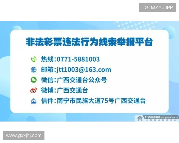 南宫体育222751:丰富的体育赛事内容与互动功能,提升用户体验的最佳选择
