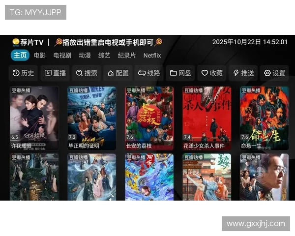 南宫一号娱乐的移动端体验优化让玩家随时随地畅享精彩游戏内容