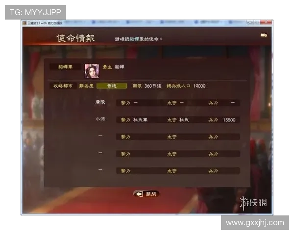 南宫pg电子试玩模式优化技巧分享提升试玩体验和游戏胜率的方法