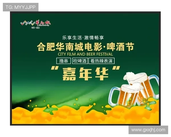 南宫体育h5支持多设备无缝切换,随时随地畅享体育娱乐盛宴 南宫体育h5支持多设备无缝切换,随时随地畅享体育娱乐盛宴