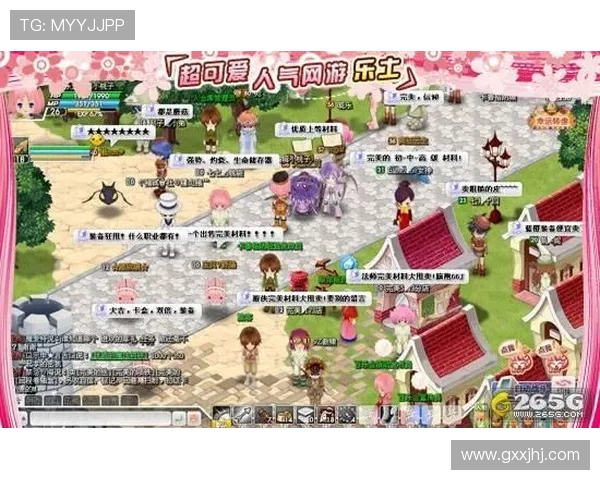 南宫体育网站最新赛事资讯全面解析助你掌握体育动态