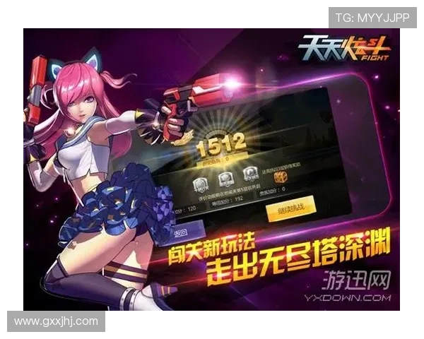 南宫体育官网首页为玩家打造最全的游戏攻略和技巧分享,提升你的游戏水平