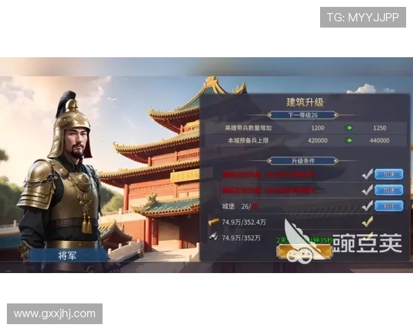 南宫在线登录入口最新官方入口地址及安全登录指南,帮助玩家快速顺利进入游戏体验