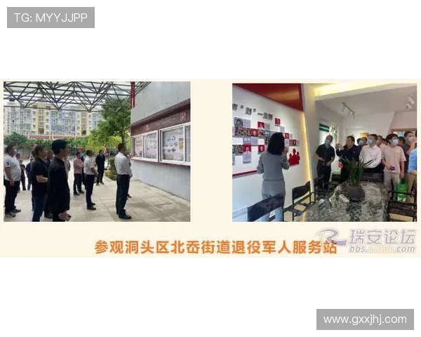 南宫壹号国际:提升玩家满意度的核心服务体系与技术保障措施