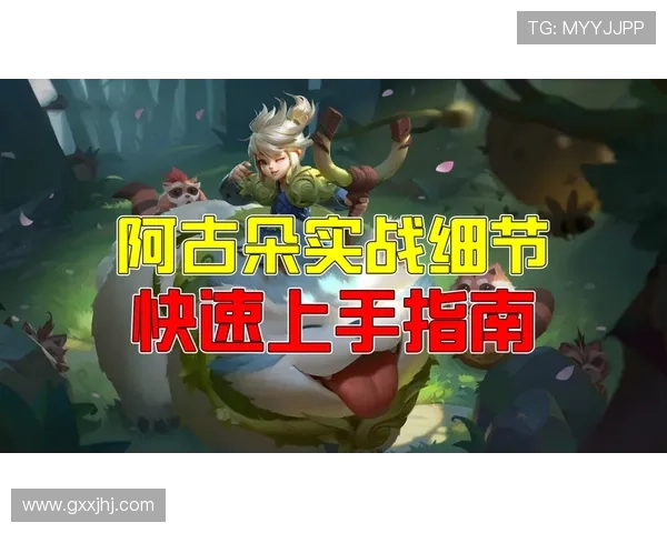 南宫壹号app官方入口下载安装教程,帮助新手快速上手游戏体验