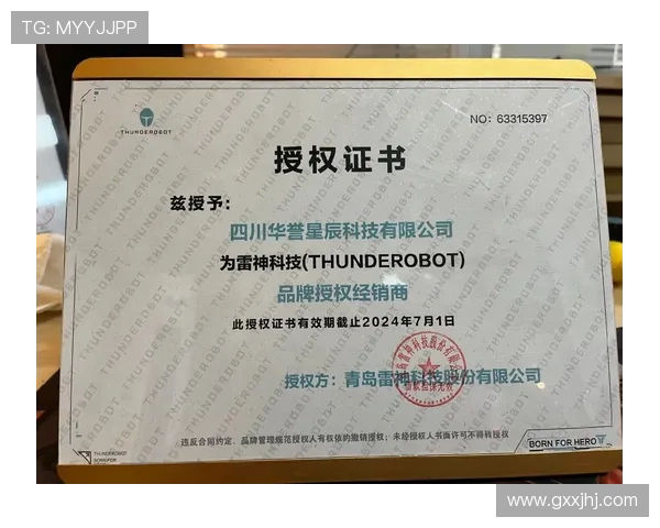 南宫娱乐相信品牌的力量:品牌故事与文化建设在游戏行业中的深远影响 南宫娱乐相信品牌的力量:品牌故事与文化建设在游戏行业中的深远影响