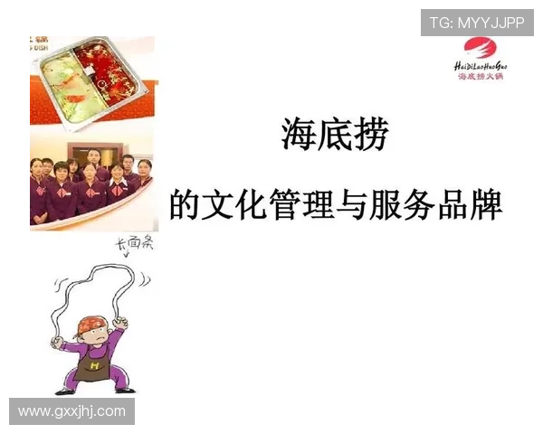 南宫旗下PG东升的品牌故事与企业文化深度剖析