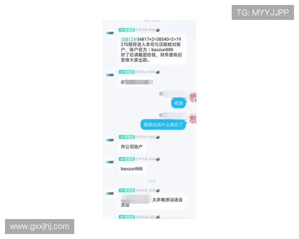 南宫真人平台游戏充值与提现流程详解确保资金安全与便捷操作