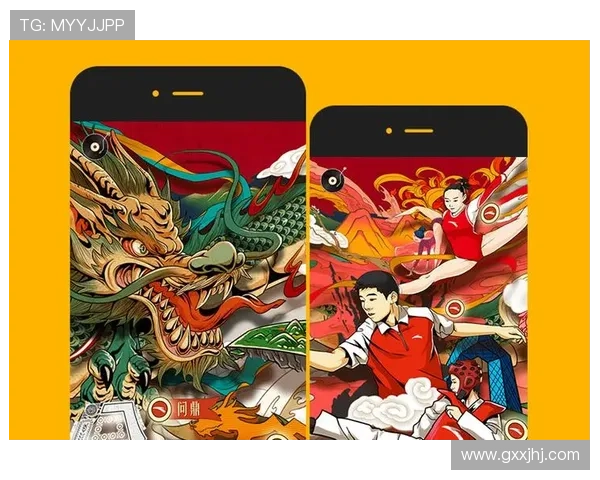 南宫问鼎h5新手入门必看，全面介绍游戏玩法、操作技巧与最佳升级策略