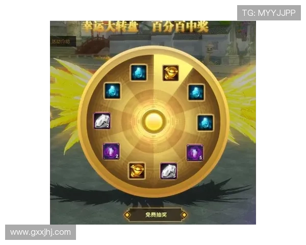 南宫电子游戏平台的优惠活动与奖励机制详解，助你轻松获取丰富游戏福利